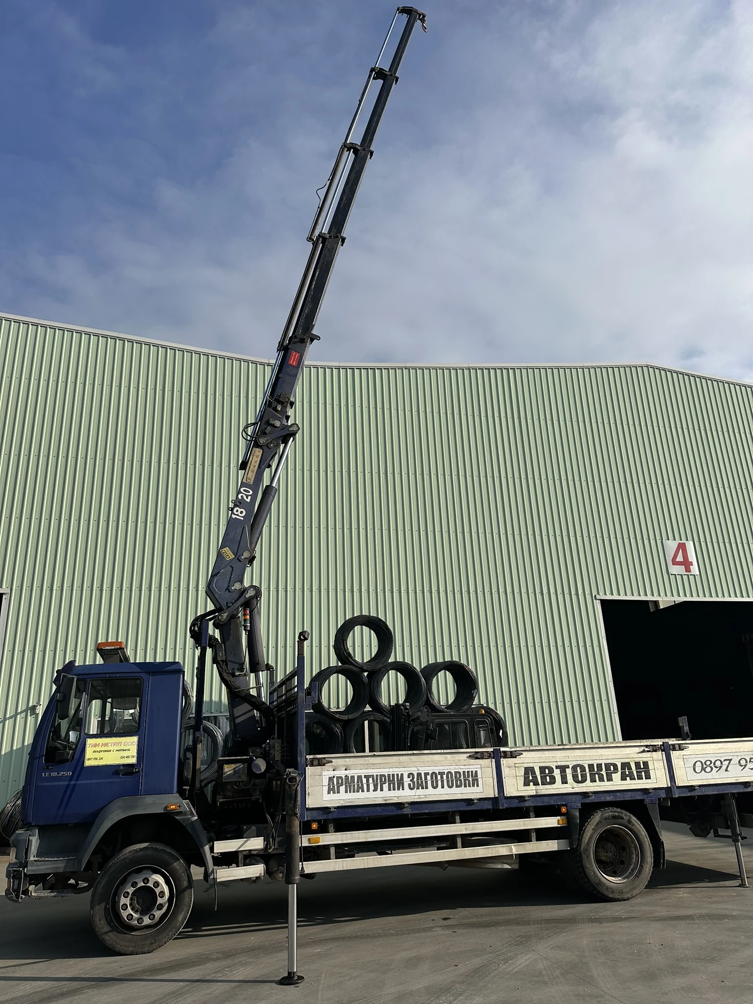 Man 18 18250 - изображение 8