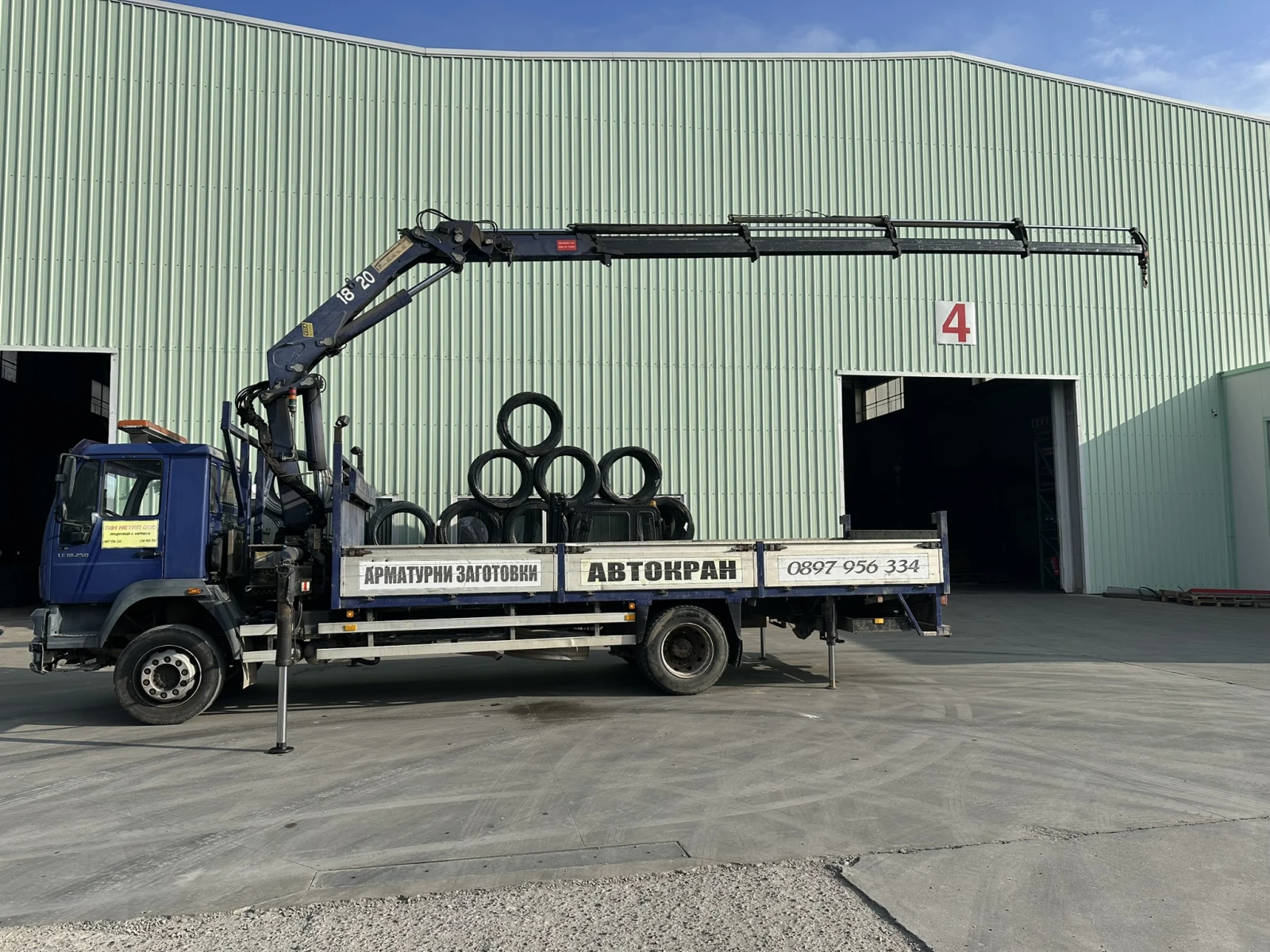 Man 18 18250 | Mobile.bg � ����������� 1