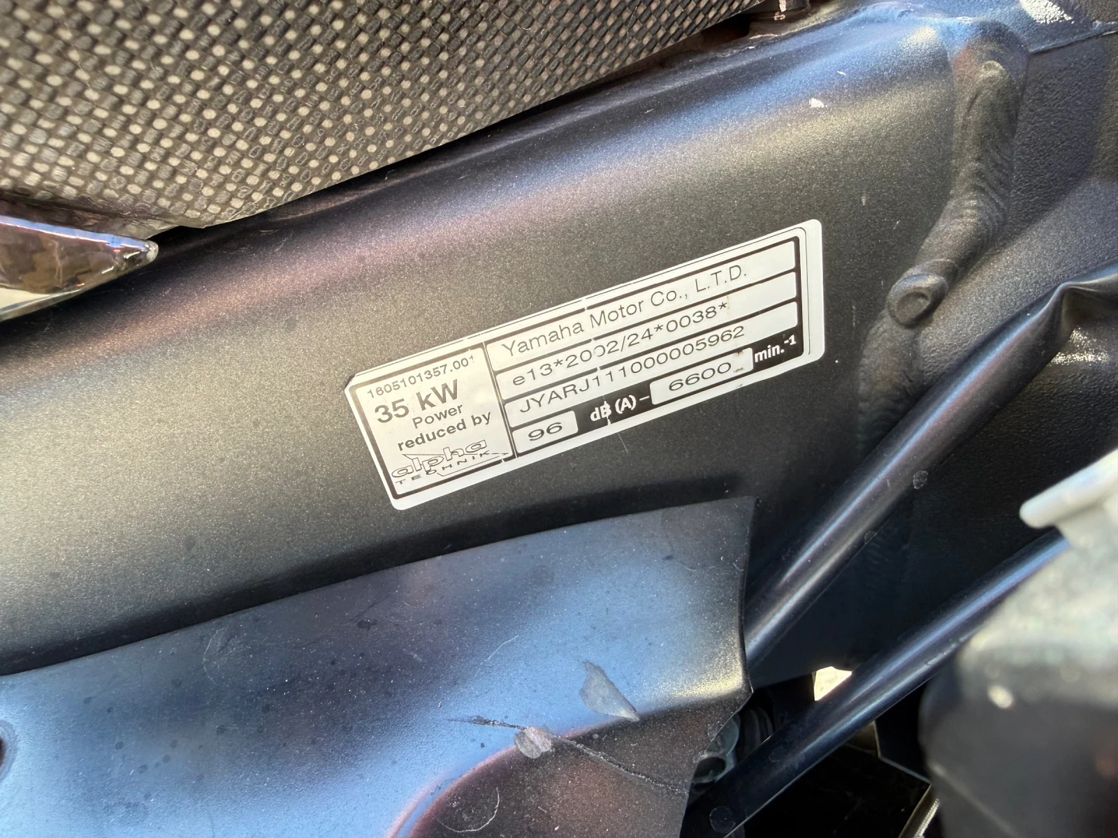 Yamaha YZF-R6 �� �2 | Mobile.bg � ����������� 16