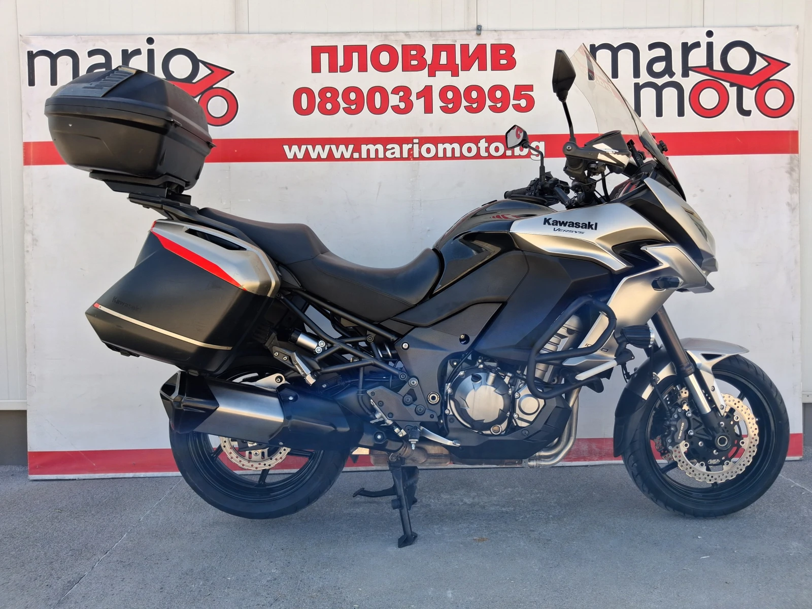 Kawasaki Versys 1000 ABS