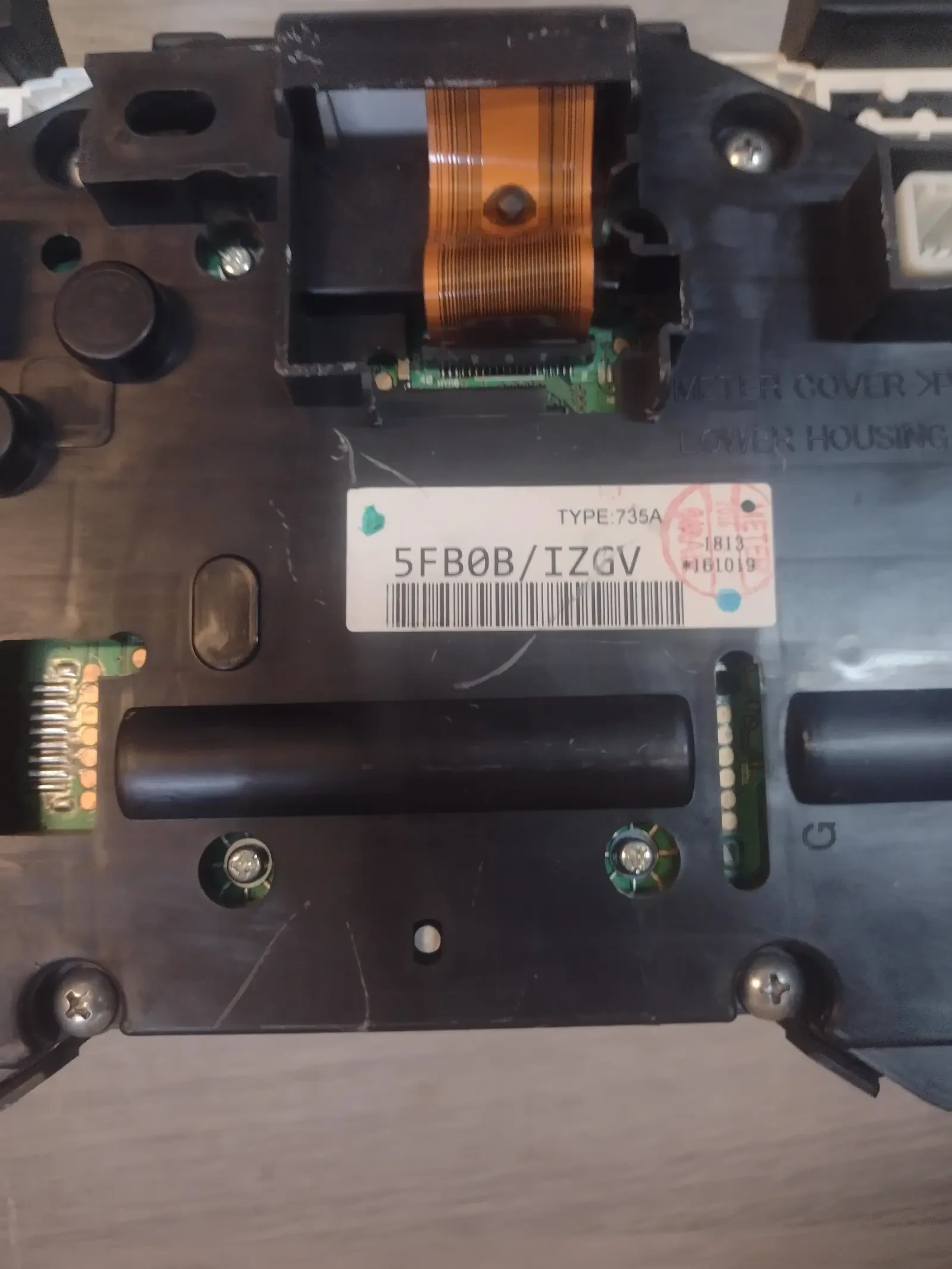 5FB0B    NISSAN MICRA K14   5FB0B / IZGV | Mobile.bg   5