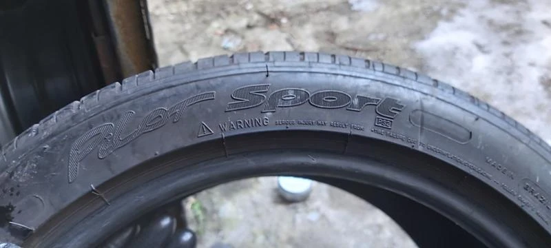 Гуми Летни 245/40R17, снимка 7 - Гуми и джанти - 31948186