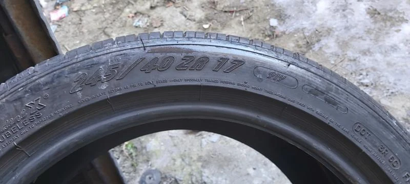 Гуми Летни 245/40R17, снимка 8 - Гуми и джанти - 31948186