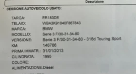 BMW 316 2.0D-115k.c. SPORT TOURING /146000km./, снимка 17