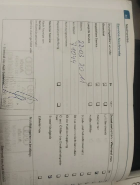 Audi A3, снимка 11