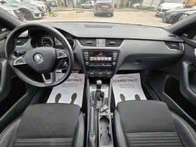 Skoda Octavia VRS PANO= CANTON= DISTRONIK, снимка 13