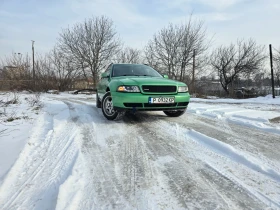 Audi A4 B5, снимка 4