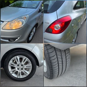 Opel Corsa 1.3 Mjet KLIMATIK/Euro 5, снимка 15