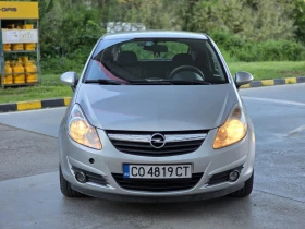 Opel Corsa 1.3 Mjet KLIMATIK/Euro 5, снимка 7