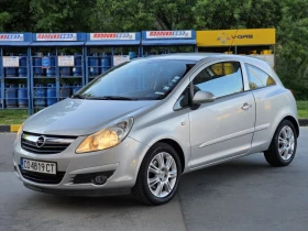 Opel Corsa 1.3 Mjet KLIMATIK/Euro 5, снимка 2