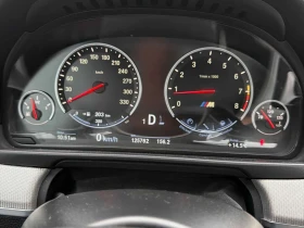 BMW M5 * 4dr Sdn * CARFAX * БЕЗ ПЪРВОНАЧАЛНА ВНОСКА, снимка 8