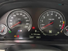 BMW M4 Individual Автокредит Цена до България, снимка 9