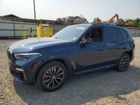 BMW X5M 4.4l X5 M50I, снимка 1