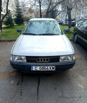Audi 80 1.8S, снимка 1