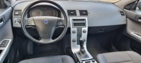 Volvo V50 2.0D 136к.с. TOP - [14] 