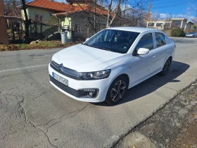 Citroen C-Elysee 1.6 LPG, снимка 1