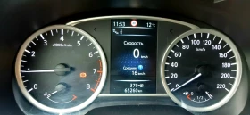 Nissan Micra 0.9 90c. | Auto.bg — изображение 13