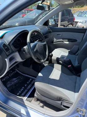 Kia Picanto 1.1* Нов внос* Клима* Реална* - 4450 лв. - 66922578 10