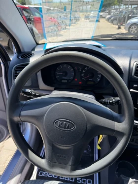 Kia Picanto 1.1* Нов внос* Клима* Реална* - 4450 лв. - 66922578 13