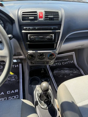 Kia Picanto 1.1* Нов внос* Клима* Реална* - 4450 лв. - 66922578 11