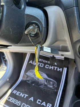 Kia Picanto 1.1* Нов внос* Клима* Реална* - 4450 лв. - 66922578 12