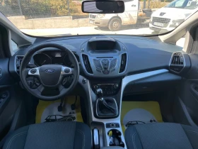 Ford C-max 1.6tdci - 8000 лв. - 20549081 14