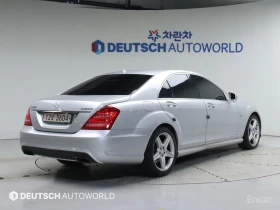 Mercedes-Benz S 350 - 18250 лв. / 9331.08 € - 12263243 2