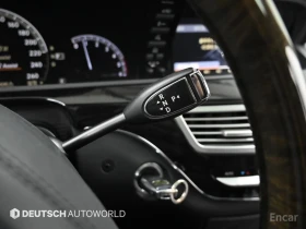 Mercedes-Benz S 350 - 18250 лв. / 9331.08 € - 12263243 7