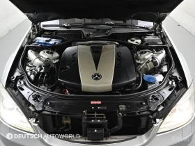 Mercedes-Benz S 350 - 18250 лв. / 9331.08 € - 12263243 5