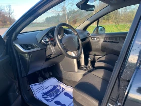 Peugeot 207 1.4, снимка 7 — Bazar.bg Peugeot 207 1.4, снимка 7