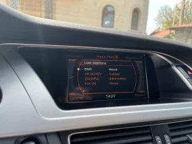 Audi A4 3.0 S-line - 8900 € / 17406.89 лв. - 60907127 9