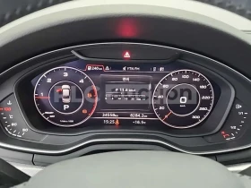 Audi A4 30TDI| CAM| DIGITAL| PANO| �������| ���.��������� | Mobile.bg � ����� ������ 7