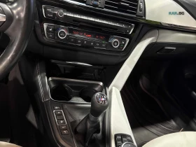 BMW M4 Individual Автокредит Цена до България | Auto.bg — изображение 10