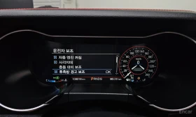 Ford Mustang GT* 5.0* V8* �������* ���������* ������* ������*  | Mobile.bg � ����� ������ 12