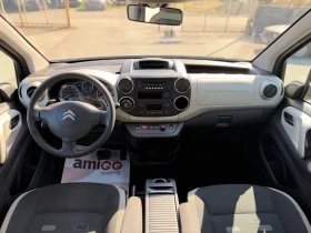 Citroen Berlingo 1.6HDi AUTOMATIC | Auto.bg — изображение 15