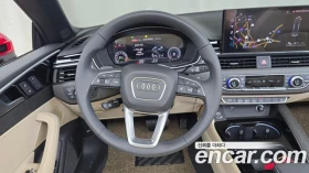 Audi A5 - 39285 € - 95213816 13