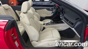 Audi A5 - 39285 € - 95213816 11