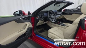 Audi A5 - 39285 € - 95213816 10