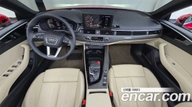 Audi A5 - 39285 € - 95213816 7