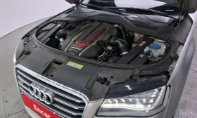 Audi S8 * 4.0 TFSI Quattro * ��������� ���� �� �������� *  | Mobile.bg � ����� ������ 6