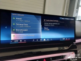 BMW 520 d xDrive Touring Steptronic | Mobile.bg � ����� ������ 10