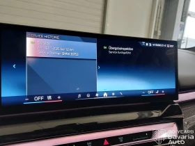 BMW 520 d xDrive Touring Steptronic | Mobile.bg � ����� ������ 11