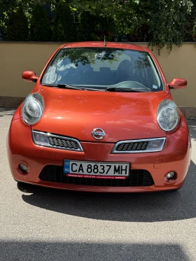 Nissan Micra - 5800 € - 40258464 2