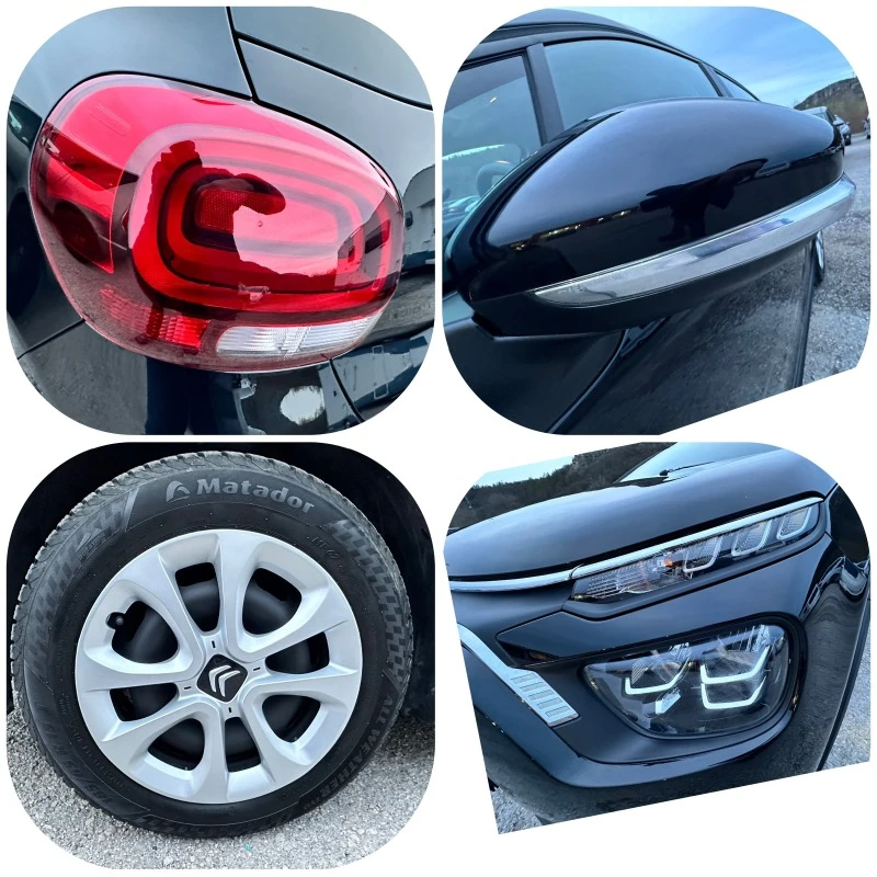 Citroen C3 1.2i КАТО НОВА, снимка 16 - Автомобили и джипове - 44976840