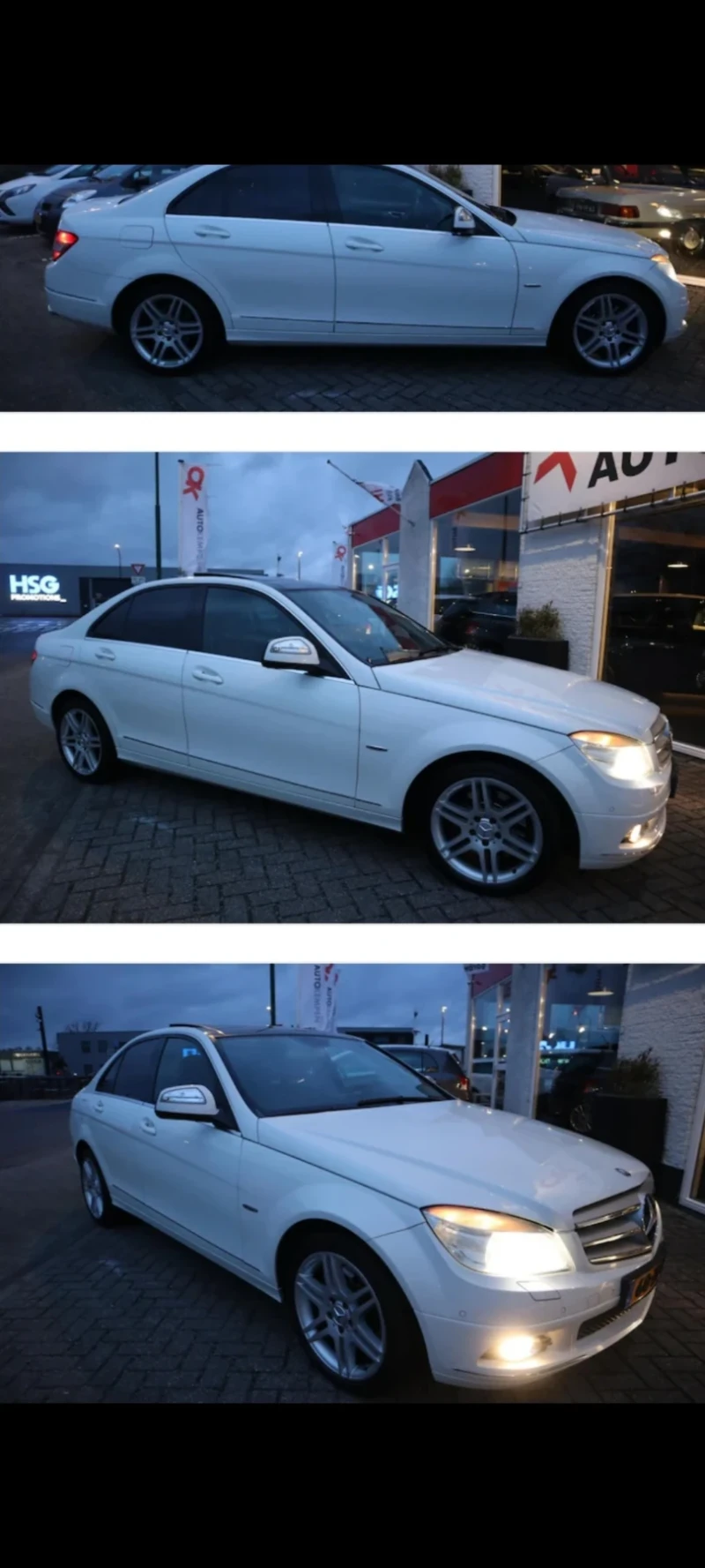 Mercedes-Benz C 320, снимка 4 - Автомобили и джипове - 47668023