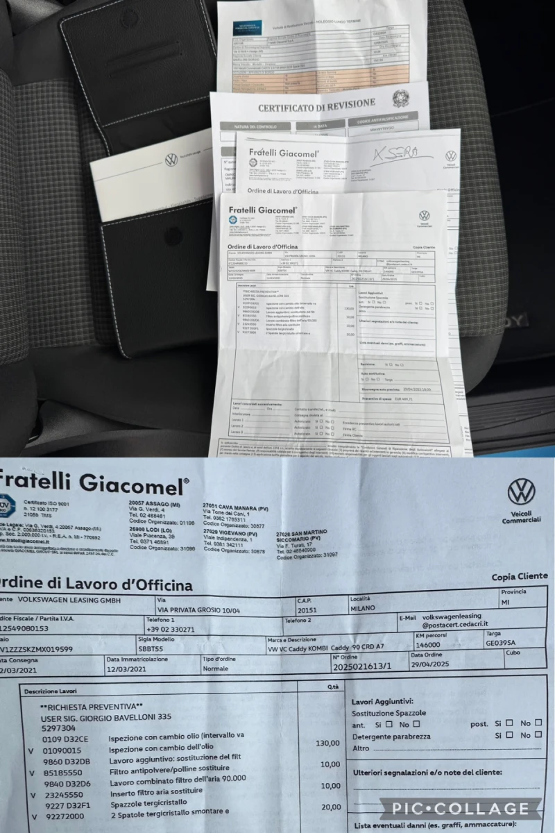 VW Caddy 2.0TDI DSG* Space, снимка 16 - Автомобили и джипове - 52181592