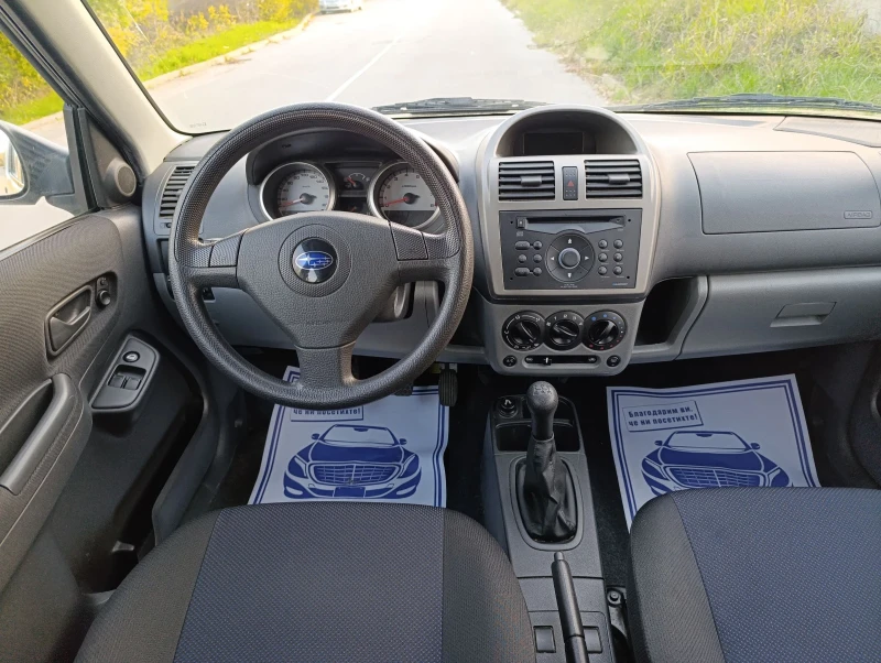 Subaru Justy 4х4, снимка 10 - Автомобили и джипове - 52435304