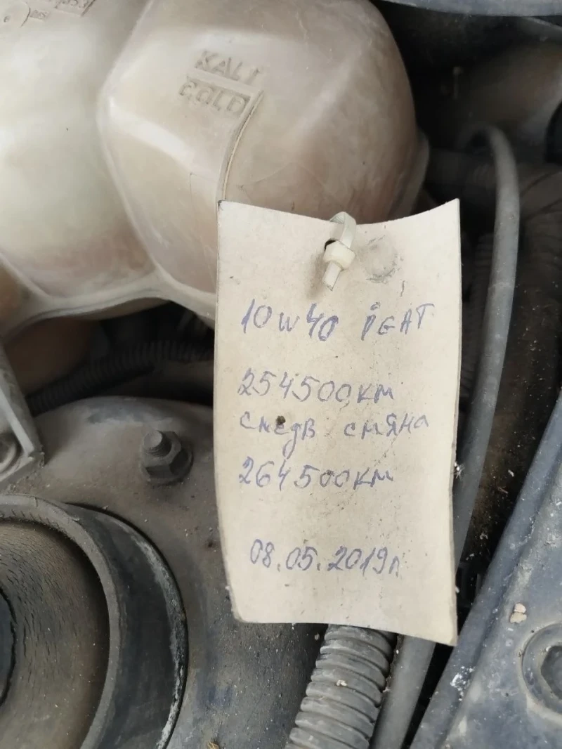 Opel Astra isuzo чист дизел 1.7, снимка 3 - Автомобили и джипове - 52504707