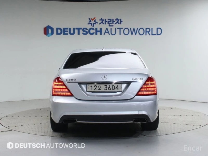 Mercedes-Benz S 350, снимка 4 - Автомобили и джипове - 52891366
