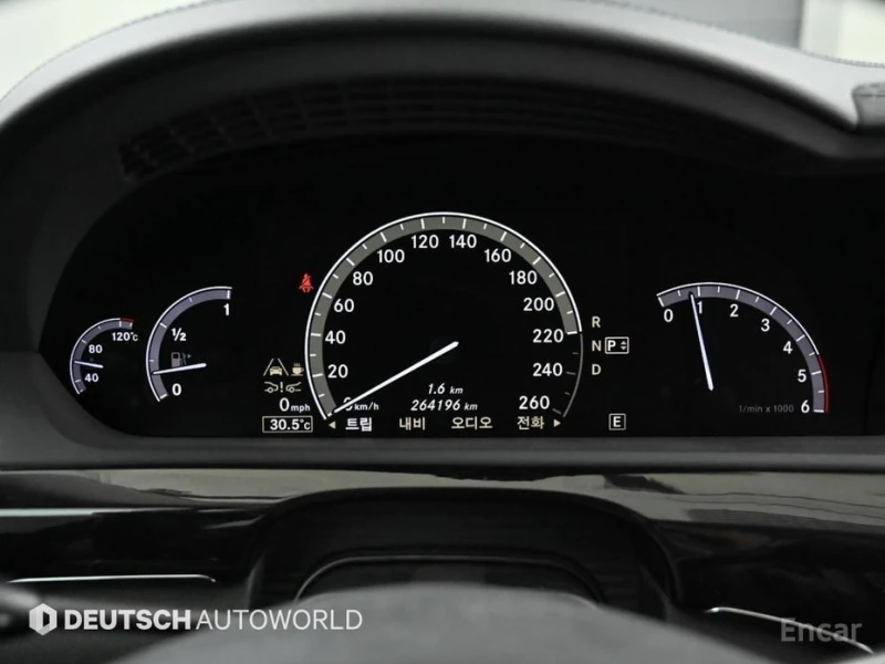 Mercedes-Benz S 350, снимка 8 - Автомобили и джипове - 52891366
